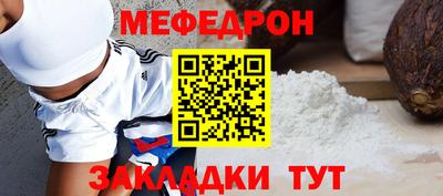 герыч Гусев