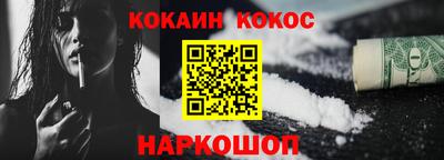 герыч Гусев