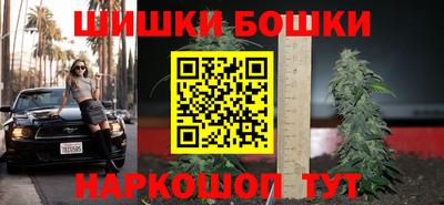 герыч Гусев