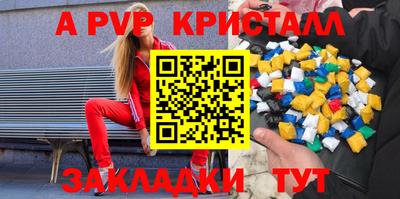 герыч Гусев