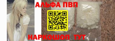 тгк Гусиноозёрск