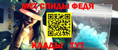 mdpv Усть-Джегута