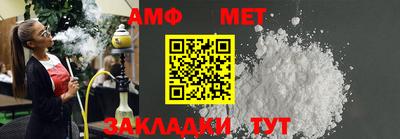 герыч Гусев