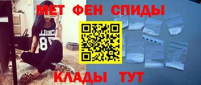 тгк Гусиноозёрск