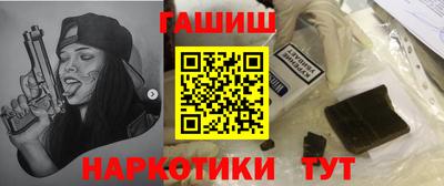 герыч Гусев