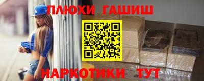герыч Гусев