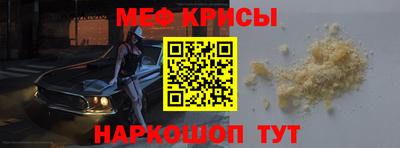 героин Уссурийск
