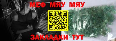 герыч Гусев
