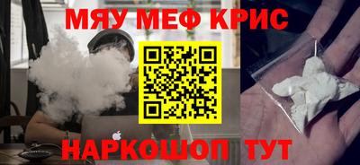 герыч Гусев