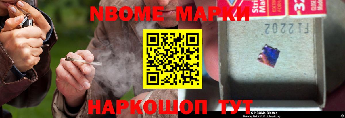 ЛСД экстази ecstasy  Лсд 25 экстази ecstasy  Назрань  Вход с VPN 
